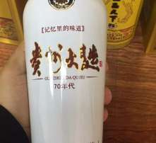 高清圖片在飲料及茶葉零售行業(yè)的應用與影響