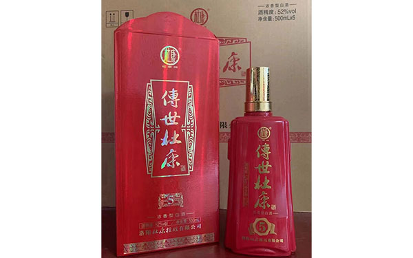 杜康酒系列產品代理 把握市場機遇，共釀美酒商機