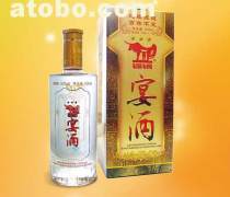 【小鍋酒產品庫】_價格/圖片/廠家 - 產品庫