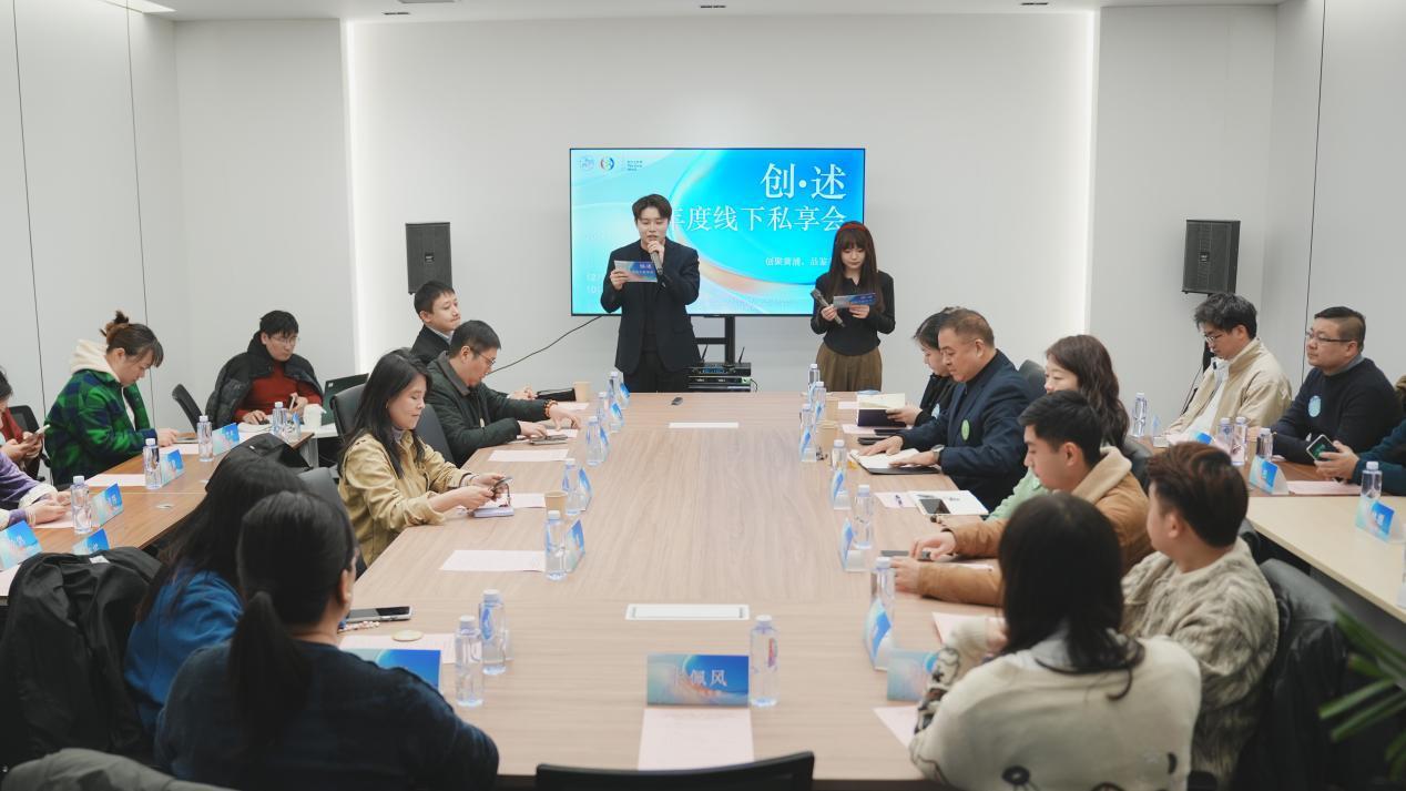 當(dāng)非遺對(duì)話(huà)創(chuàng)新 上海網(wǎng)絡(luò)交流激發(fā)文化傳承與創(chuàng)業(yè)無(wú)限動(dòng)力